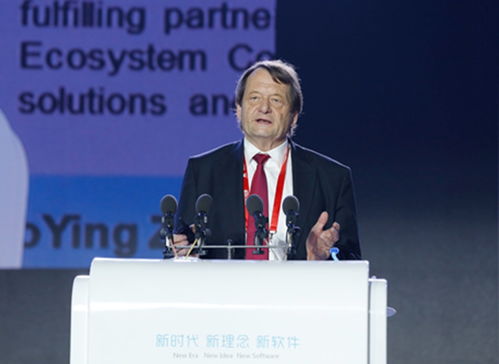 2018軟博會(huì)全球軟件產(chǎn)業(yè)發(fā)展高峰論壇落幕 阿里、京東共話AI技術(shù)與產(chǎn)業(yè)的人工智能基礎(chǔ)軟件開發(fā)新路徑